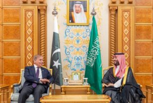 ملاقات کی تفصیلات