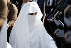 Bushra Bibi