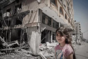 Gaza Children