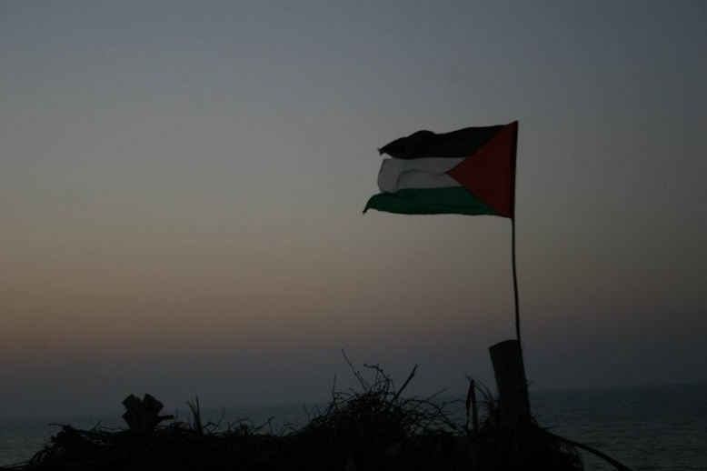 palestine