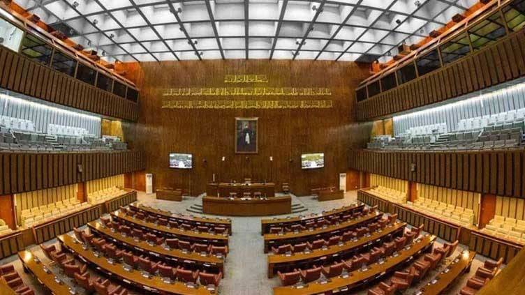 26th constitutional amendment