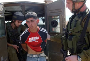Nablus Arrest