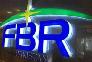 افسران کا تبادلہ