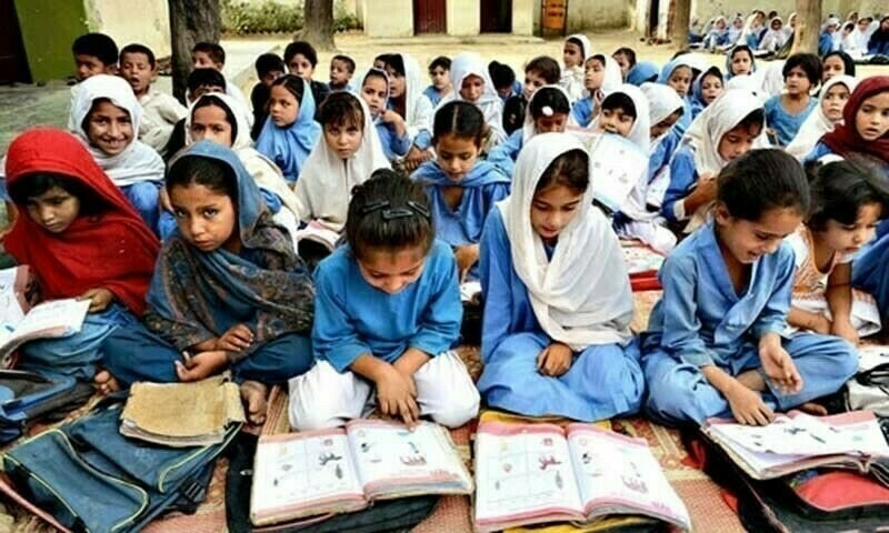اسکول کھیل