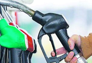 "petrol price