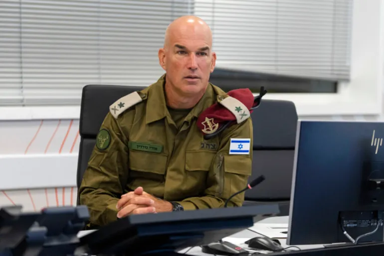 Israel Commander