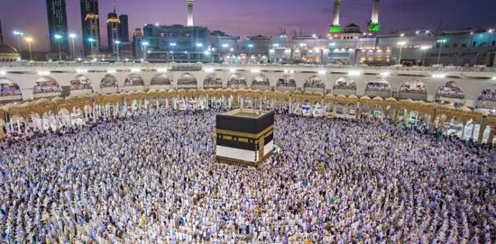 Hajj 2025 Applications