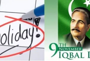 Iqbal Day