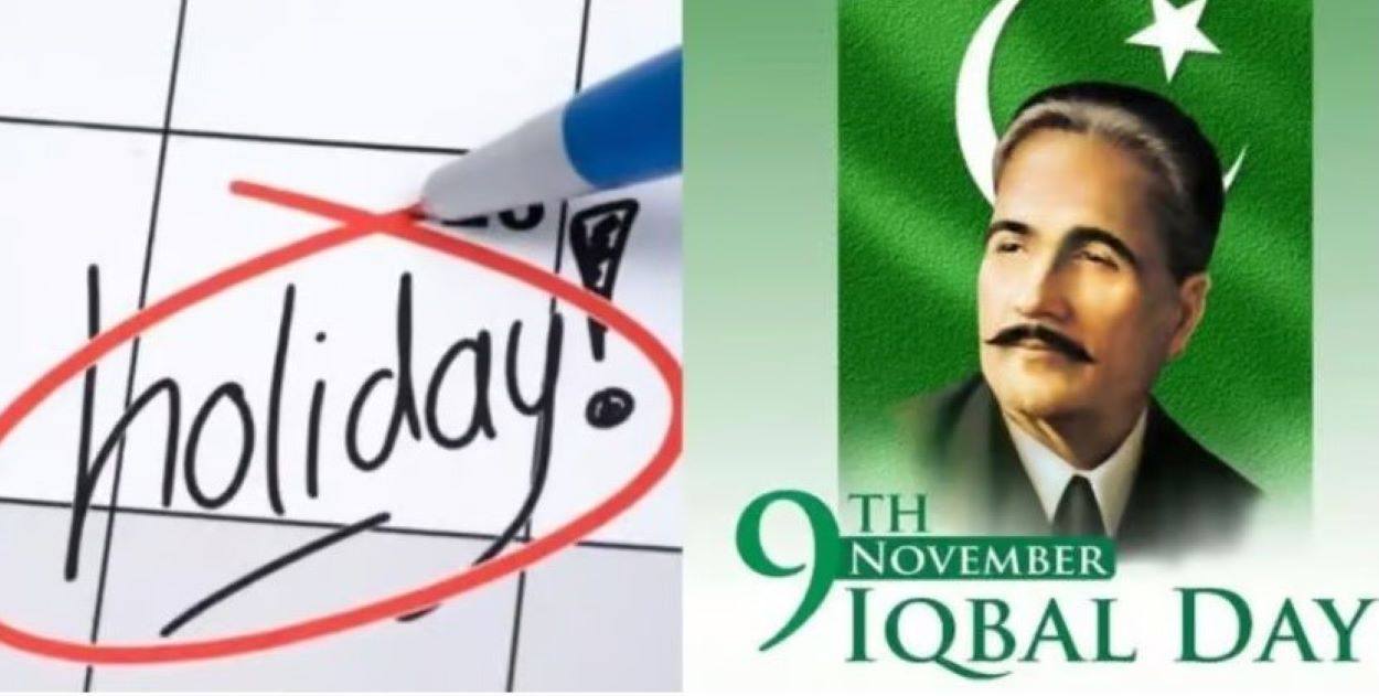 Iqbal Day