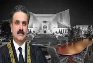 جسٹس منصور علی شاہ