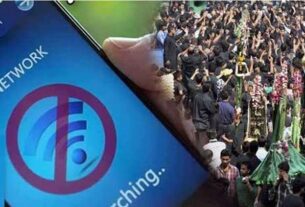 Mobile Services