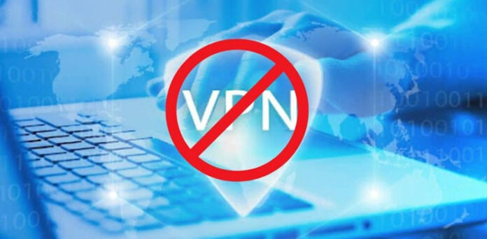 VPN Restrictions