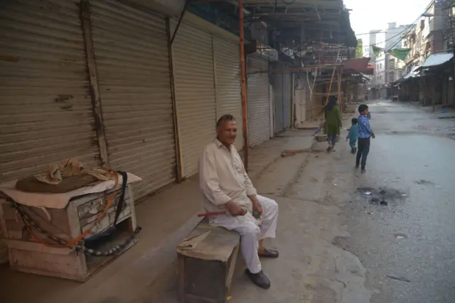 مکمل لاک ڈاؤن