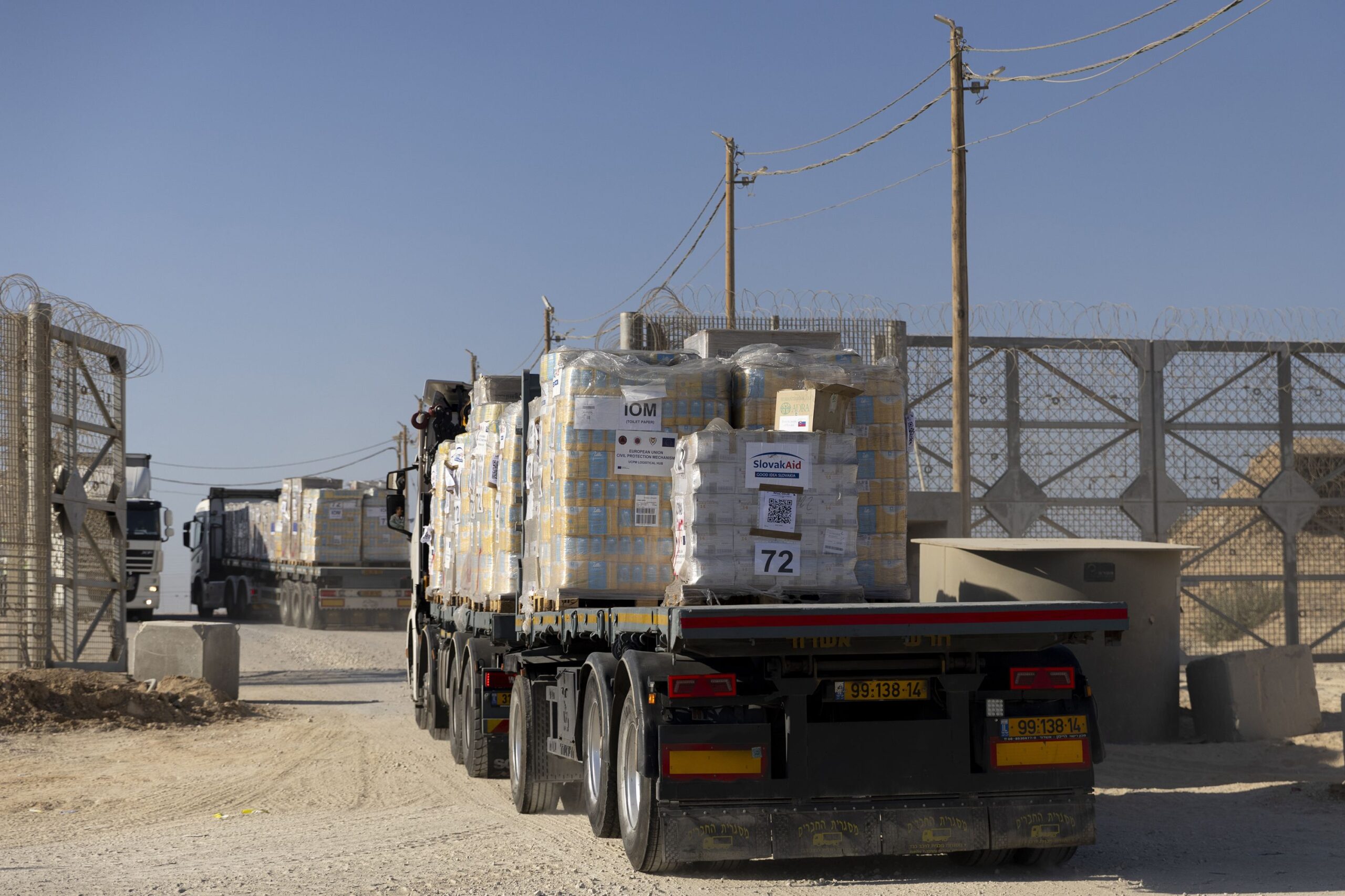 Gaza Looting