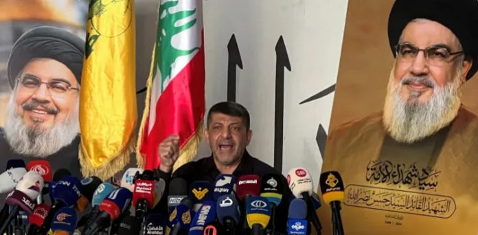 حزب اللہ