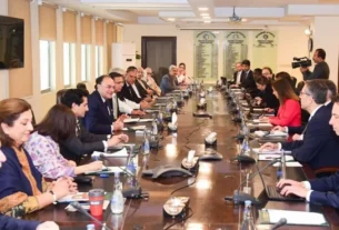 "آئی ایم ایف"