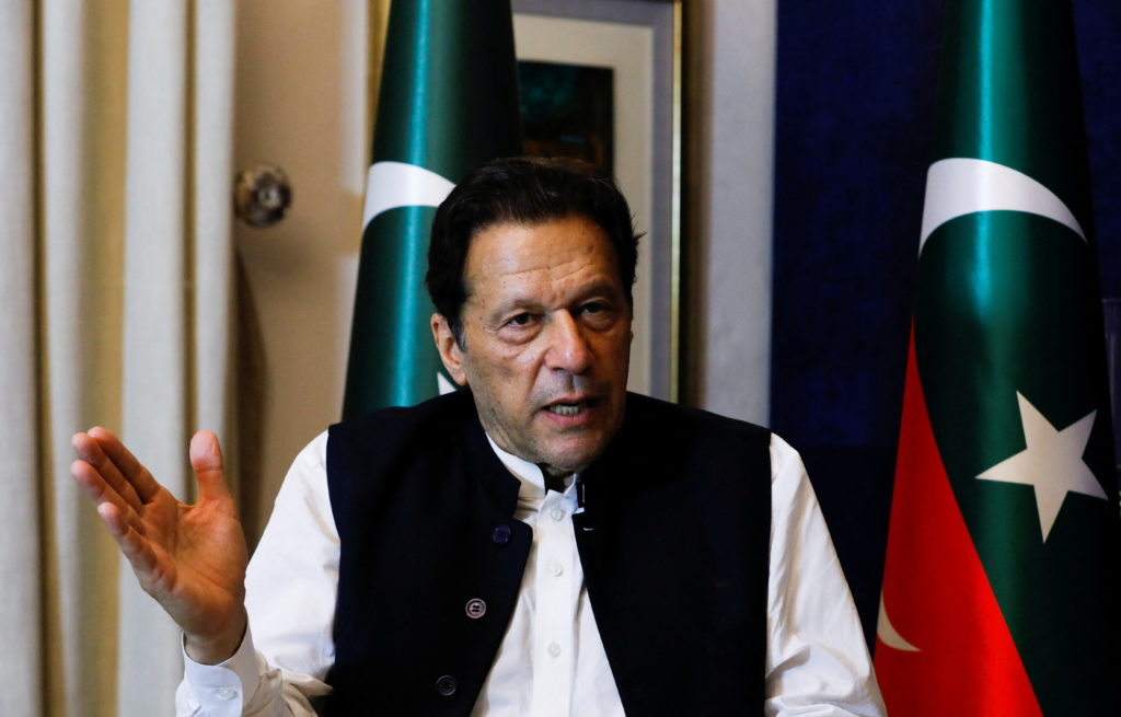 Imran Khan Bail