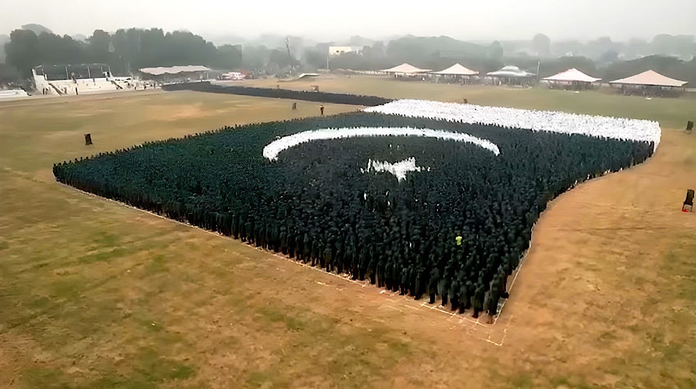 Human Flag