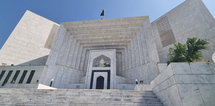 "ترمیمی آرڈیننس"