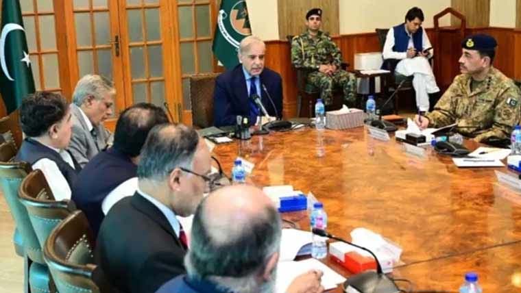 نیشنل پلان،