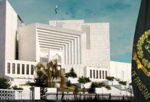 26ویں آئینی ترمیم