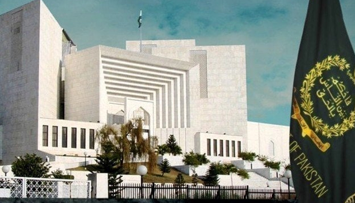 26ویں آئینی ترمیم