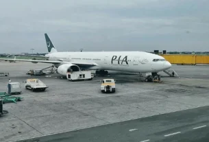 ہنگامی لینڈنگ