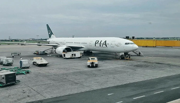 ہنگامی لینڈنگ