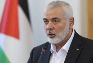 Hamas Leader
