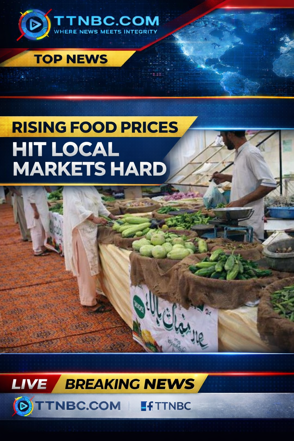 Rising Ramadan prices Pakistan