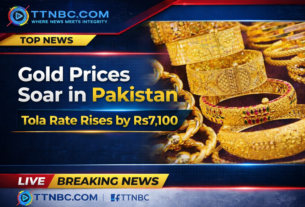 Gold rate spike Pakistan