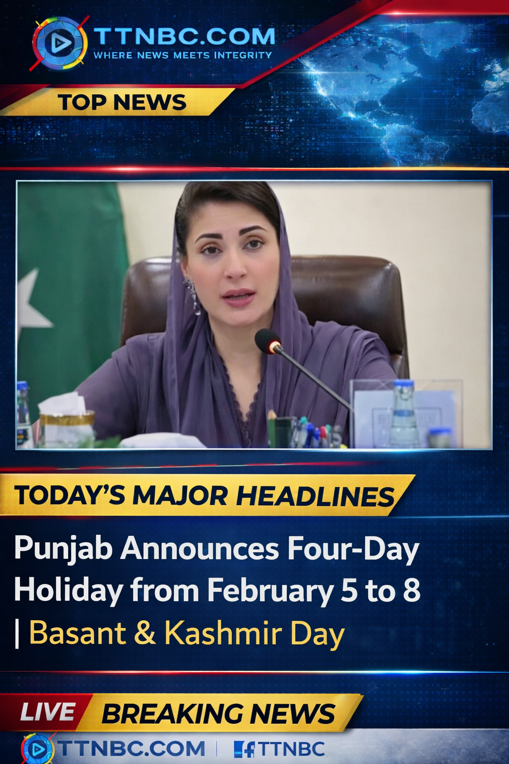 Punjab four-day holiday from Feb 5 to 8 with Kashmir Day and Basant celebrations